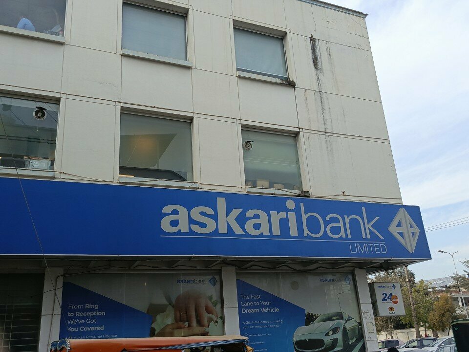 Money transfers Harbour & Hills Askari Bank, Rawalpindi, photo