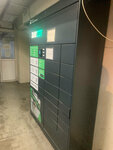 CDEK (Osennyaya Street, 23), parcel automat
