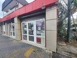 Магазин женской одежды (жилой район Адлер, ул. Павлика Морозова, 29), магазин одежды в Сочи