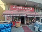 Aydın Şarküteri (Istanbul, Gungoren, Post Avenue, 55B) ، محل بقالة