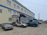 Альянсстрой (Svobody street, 75Э), compañía de construcción
