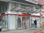 UniCredit Bank (Trnska Street, 2), cajero automático