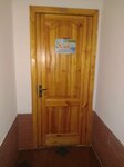 Natalitour, Travel Agency (Älikhanov street, 41/1) ، وكالة أسفار