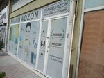 Amac Net Information Industry (Istanbul, Basaksehir, Ikitelli OSB Neighborhood, Triko-Weavers Industrial Complex, 6M Block, 108) ، مشاريع صناعية
