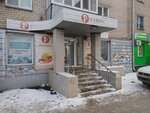 Магазин молочной продукции (Pobedy Avenue, 166), dairy products shop