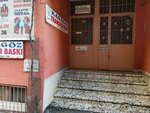 Karagoz Transfer (Bursa, Yıldırım, Ortabağlar Mah., 8. Adalet Sok., 15A) ، زي رسمي، ثياب عمل