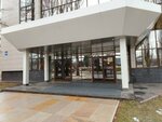 Энергомаш (Mira Avenue, 119с619) ، ساحة خشب