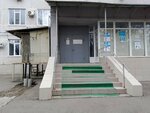 Magazin Medtekhnika (Republic of Adygea, Maykop), orthopedic shop
