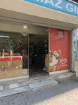 Yilmaz Food (Istanbul, Gungoren, Merkez Neighborhood, Beyatli Street, 76), food manufacturers
