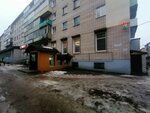 Автодоктор (ulitsa Lopatina, 19), auto parts and auto goods store