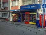 Efes Pilsen Ballica Liquor Store (Istanbul, Eyupsultan, Rami Cuma Neighborhood, Sheikh Abdullah Street, 14), cervecería