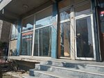 Ersöz Aluminyum (Istanbul, Atasehir, 3001st Avenue, 168), blinds and roller blinds