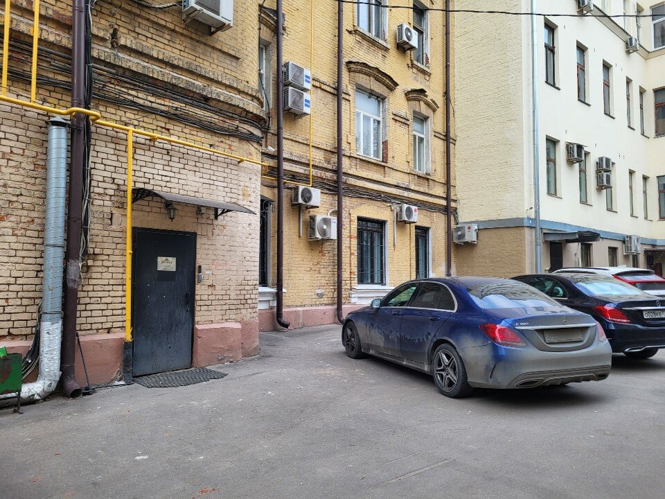 Фото Ретро Москва Арбат