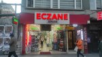 Sinan Pharmacy (İstanbul, Şişli, Halaskargazi Cad., 130) ، صيدلية