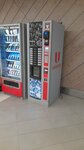 Uvenco (Pobedy Avenue, 141), coffee machine