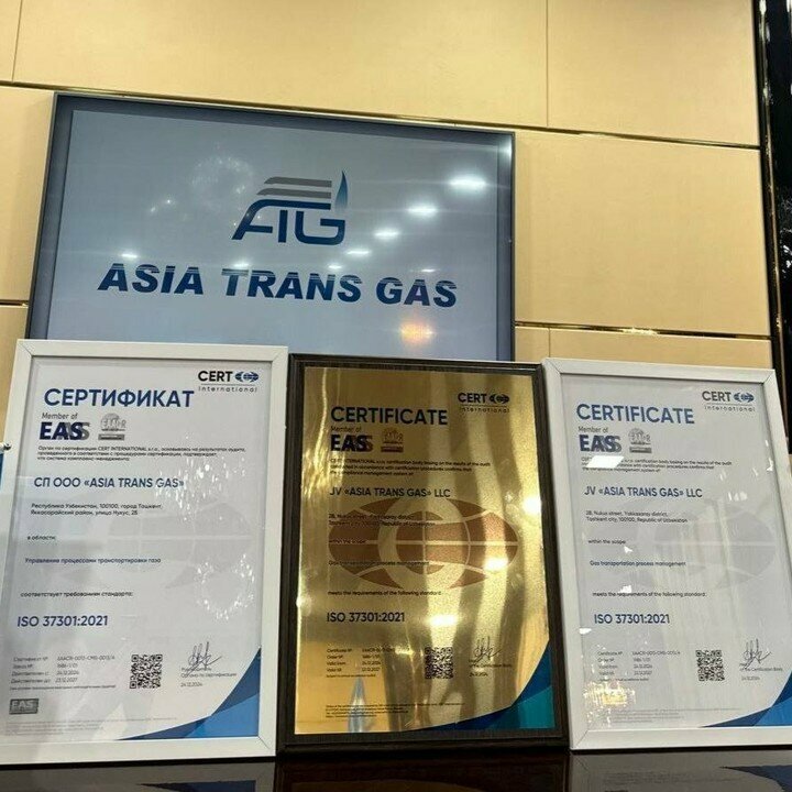 Logistics company Asia trans gas, Tashkent, photo