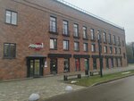 Подолог (ulitsa Chekhova, 20Бк35), podology