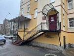 Territorialny otdel № 8 Upravleniya Federalnogo kaznacheystva po g. Sankt-Peterburgu (Partizana Germana Street, 8к4), departamento de tesorería
