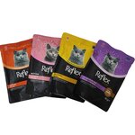 Karataş Yem Talas (Kayseri, Talas, Tablakaya Mah., Yahya Sok., 8B), fishing gear and supplies