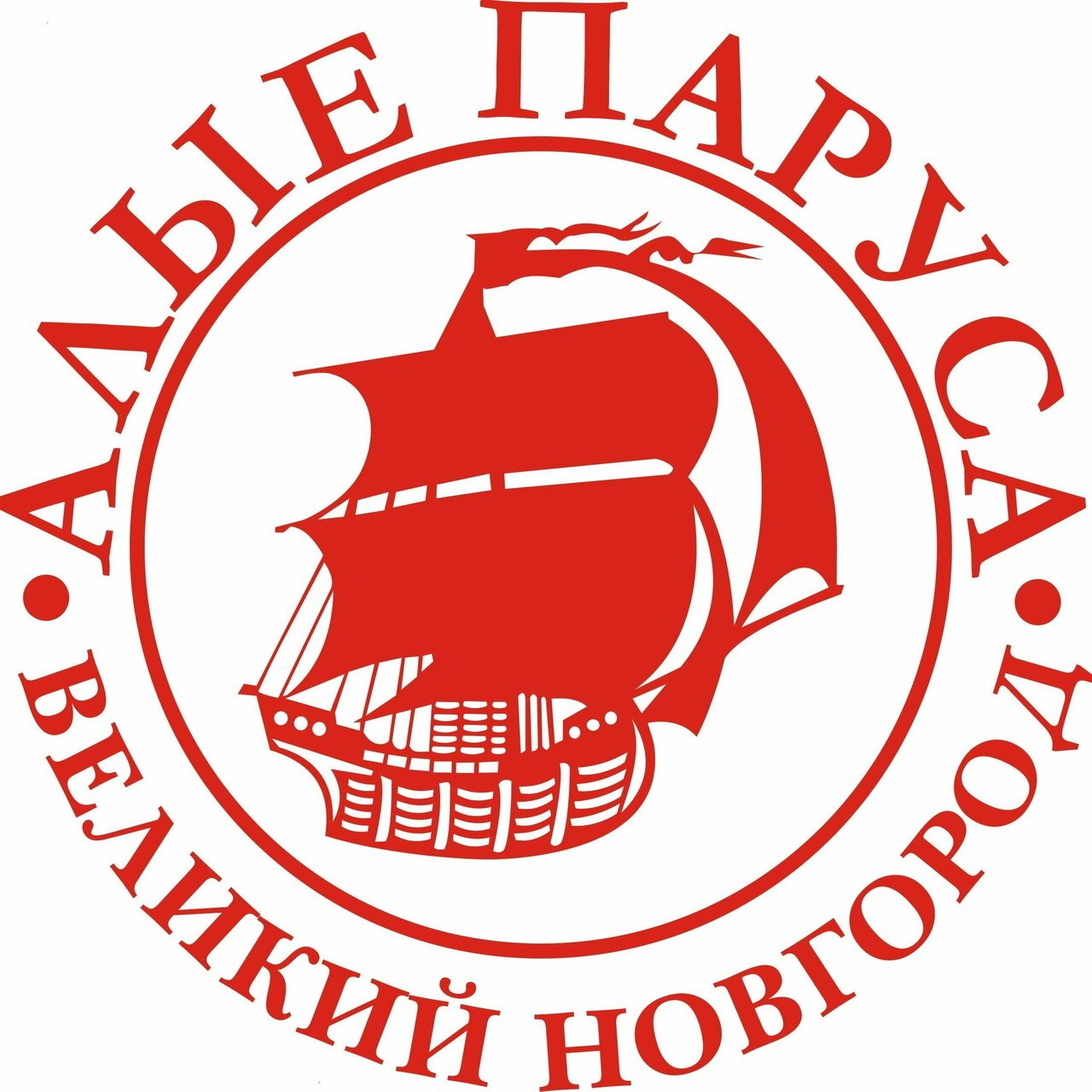 Продвижение