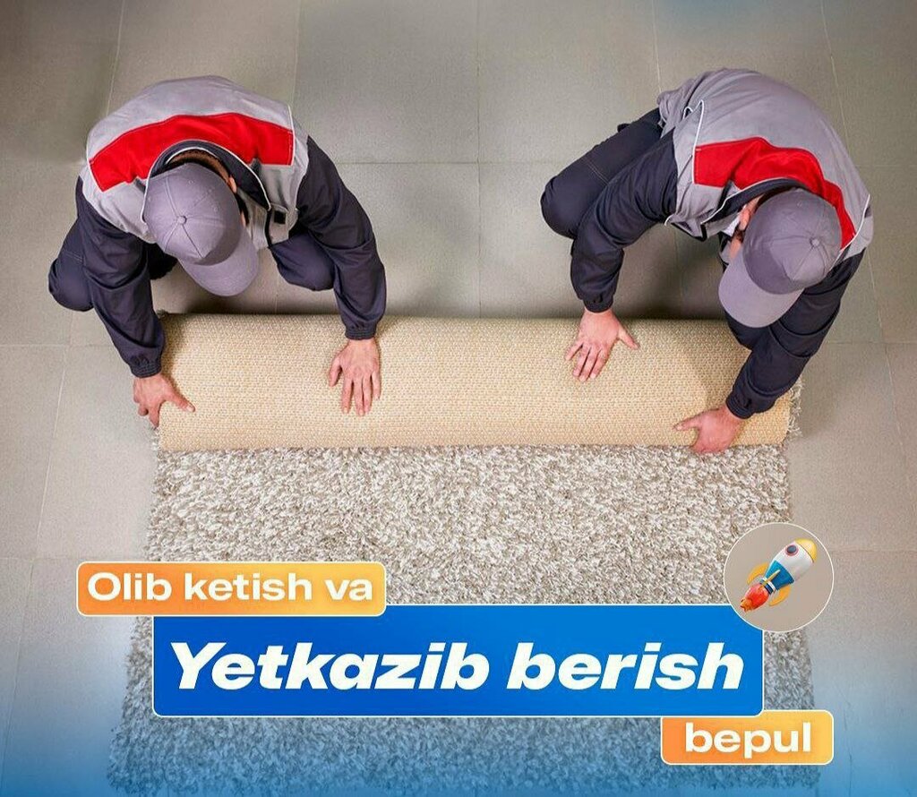 Carpet cleaning Bek-clean.uz, Tashkent, photo