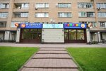 Komarik (Poluboyarova Street, 5), children's dentistry
