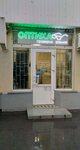 Optics (Киевская улица, 136), opticial store