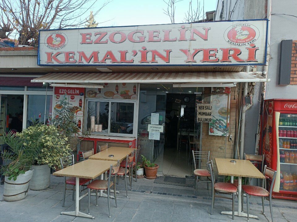 Restaurant Ezogelin Kemal'in Yeri, Izmir, photo