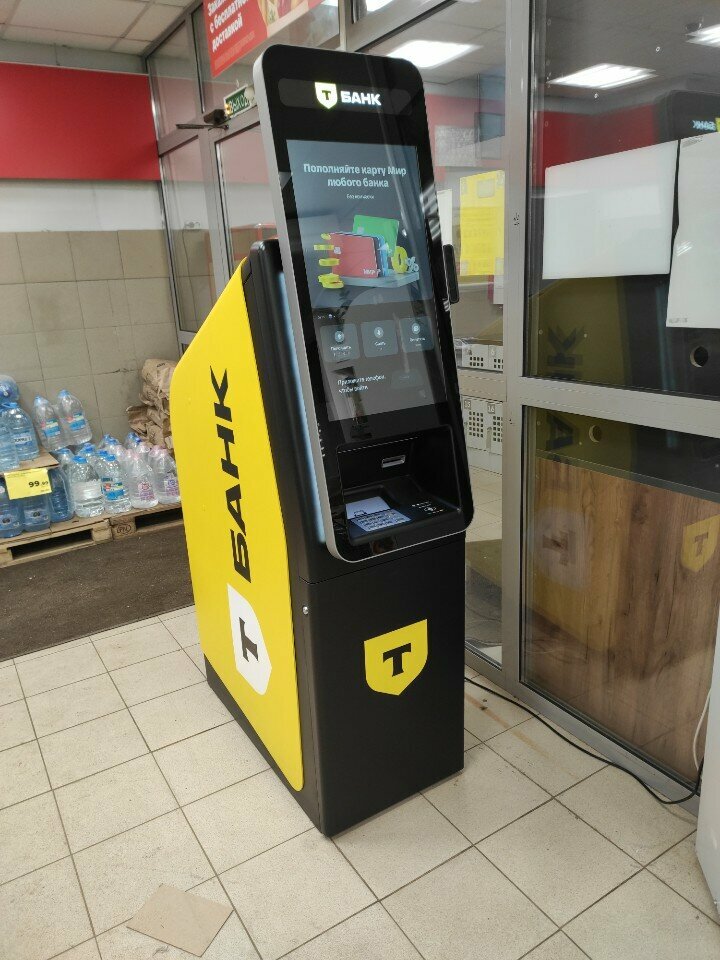 ATM Т-Банк, Obninsk, photo