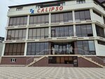 Радиаторы (mikrorayon M-5, ulitsa Slavy, 1А), equipos y sistemas de calefacción