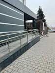 Self (Lunacharskogo Street, 1) ، خدمات الصحة النفسية
