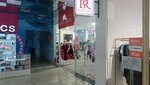 Belye Rich (29A yqsham aýdany, 51), tienda de lencería y moda baño