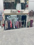 Heral Leather (İstanbul, Fatih, Kemalpaşa Mah., Fevziye Cad., 22A), tienda de ropa