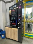 Barista (Saratovskoye Highway, 76/3), coffee shop