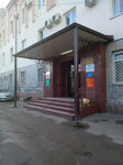 Pskm (ulitsa Turgeneva, 21), detective agency