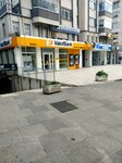 VakifBank (Istanbul, Kadikoy, Semsettin Gunaltay Avenue, 68C), atm