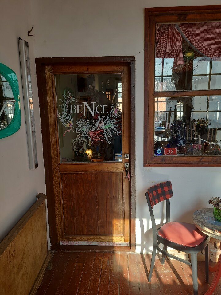 Antique store BeNce, Ankara, photo