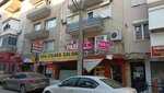 Ada Izgara Salonu (Izmir, Buca District, Inkilap Neighborhood, 502nd Street, 30A), restaurant