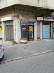 Doğan Alçı Dekor (İzmir, Karabağlar, Fahrettin Altay Mah., 65/18 Sok., 24), parquet