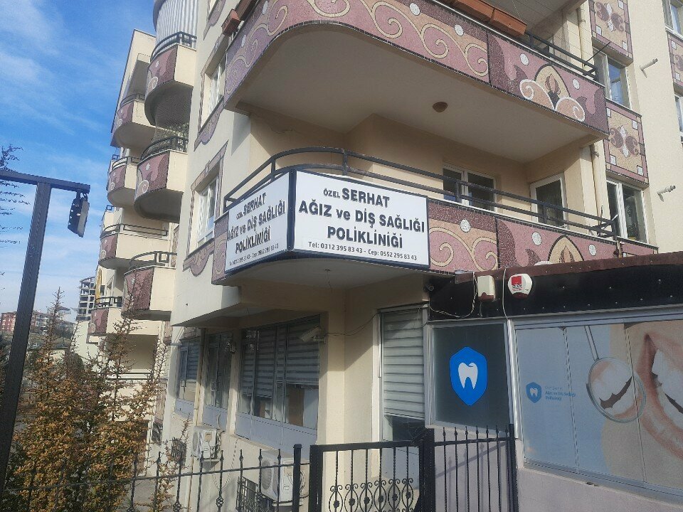 عيادات الأسنان Serhat Oral Dental Health Polyclinic ، أنقرة، صورة