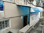 Masterskaya interyernykh resheny (Pugachyovskaya Street, 6), decorative coatings