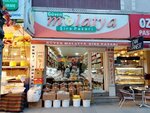 Guven Malatya Pazari (İstanbul, Bağcılar Cad., 88B), nuts, snacks, dried fruits