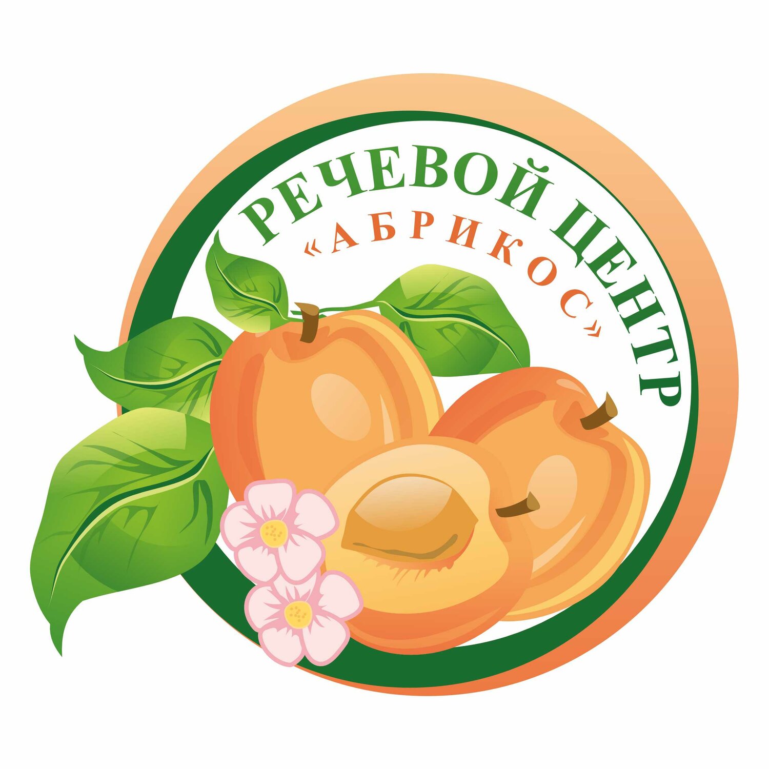 Абрикос