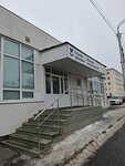 Zhenskaya konsultatsiya № 2 Gbuz Rb Klinicheskogo rodilnogo doma № 4 (Zaki Validi Street, 9), departamento del hospital