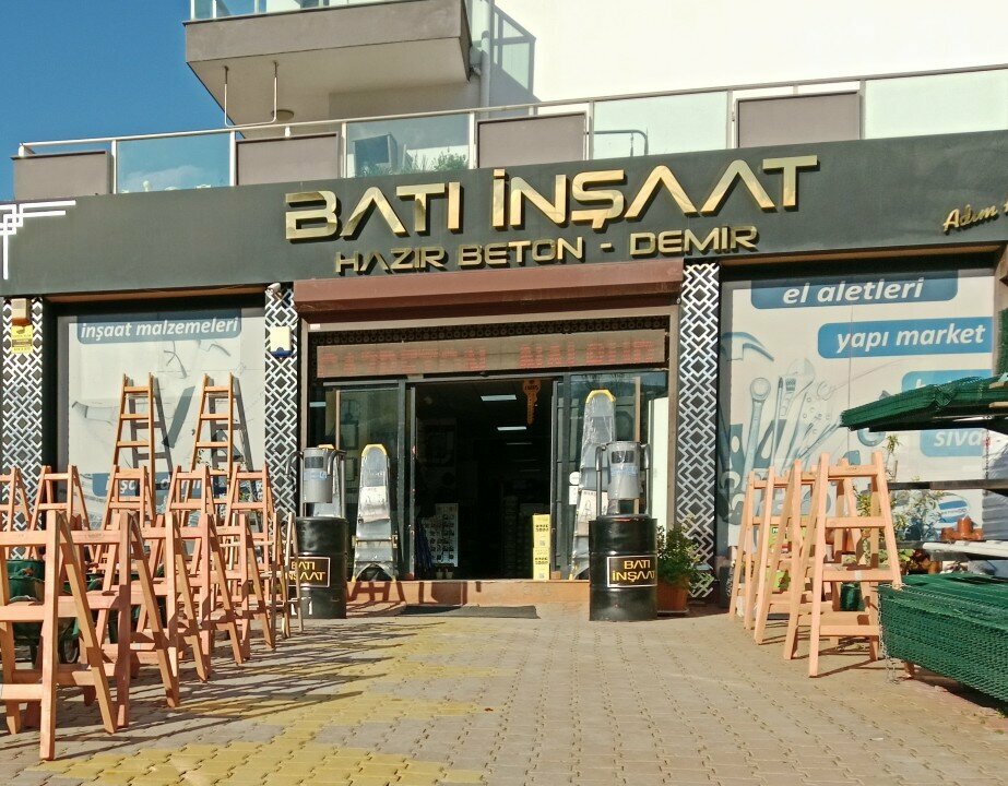Hardware store Batı Construction, Izmir, photo