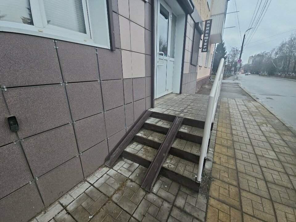 Computer repairs and services Kompyutery KomRad, Orel, photo