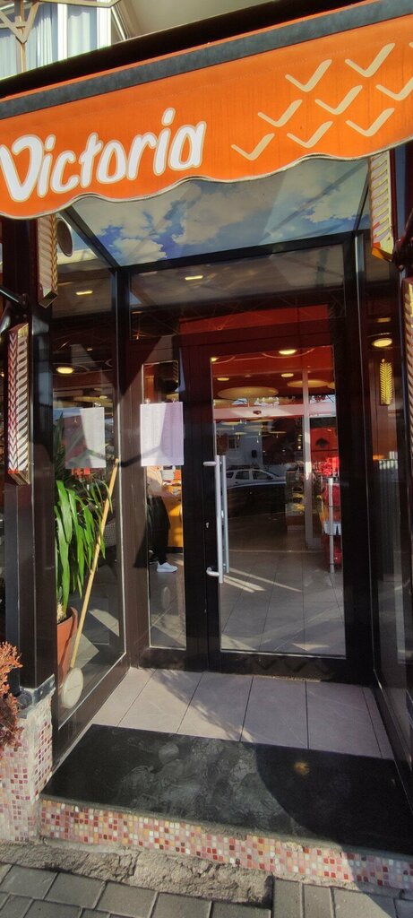 Confectionary Victoria Pastaneleri, Ankara, photo