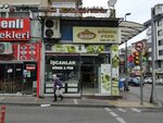 İscanlar Börek Pide (İstanbul, Uskudar, Selami Ali Mah., Tank Sok., 1), cafe