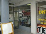 Make Electric (Ankara Province, Yenimahalle, Kentkoop Neighborhood, 1843rd Avenue, 5), electrical and wiring accessories