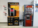 Coffee & Sweet Tea (Komsomolsky Avenue, 54), coffee machine